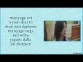 Download Lagu [Easy Lyrics] BIBI - Maybe If (Our Beloved Summer OST Part 2)
