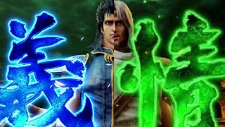 スマスロ北斗の拳 STILL ALIVE 20分ループ 