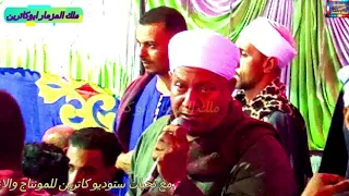 ياللى انت طالب رفيق ولا صديق الريس شحات البنجاوى من افراح الشوكه ال الضبع هندسة رومانى الشطورىfox 