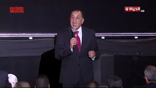 مهرجان الفسطاط الشتوي كلمة معالي رئيس مجلس الوزراء مصطفى مدبولي من داخل مهرجان الفسطاط الشتوي 