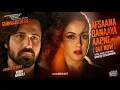 Gunmaaster G9 Song : Afsaana Banaaya Aapne | Emraan Hashmi | Himesh Reshammiya | Genelia Deshmukh