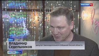 6-летней Аделе Капишевой вручили полезный подарок