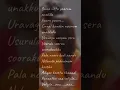 Download Lagu Onna vitta yaarum enakilla |whatsapp status |lyrics video