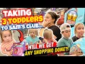 TAKING 3 TODDLERS TO SAM S CLUB Family 5 Vlogs