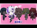 【以心伝心】どきどきキュン!で大暴走♡ / いずれ菖蒲か杜若を実力派グループが歌詞分け無しで歌った結果がヤバすぎる…！？【虹色スペクトル】