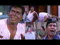 Download Lagu மணி 11தா ஆகுதா , இவளோ சீக்கிரம் எழுந்துரிச்சிட்டோம் , இது ஆகாதே ,பெப்பர்பானு தூங்குறது பாரு #வடிவேலு
