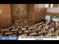 Governor Kotek outlines plan for special session