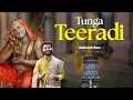 Download Lagu Tunga Teeradi | Suhruth Rao | Sri Raghavendra Swamy | Devotional Songs