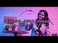 Download Lagu PERAWAN ATAU JANDA || REMIX