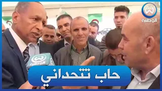 The Governor Of Batna Is Concerned And Tightens His Tone With Officials 