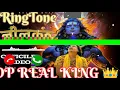 Download Lagu Neelkanth Song Ringtone Amit Saini Rohtakiya| Amit Saini Rohtakiya New Haryanvi Bhole song Ringtone 