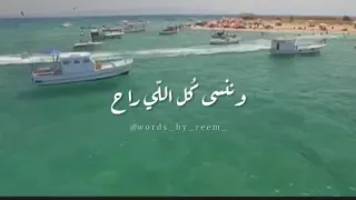 هذه  انت  وهذا أنا    دندنها