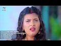 #Video | चुम्मा ना चिखइबू | #Pawan Singh | Chumma Na Chikhaibu | New #Bhojpuri Song 2023