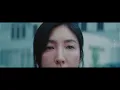 A-Lin《繞路 Detour》Official Music Video