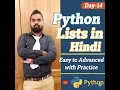 Day-14 Lists in Hindi Easy to Advanced with Practice