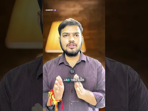 Neha Bora, Naxal और Left का Connection? 🤔 | सच क्या है!