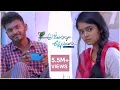 Download Lagu ADHENTOGAANI UNNAPATUGAA - Latest Love \u0026 Romantic Telugu Short Film 2021