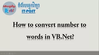 How to convert number to words in VB Net