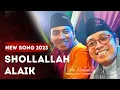 Download Lagu Hadrah Sumenep Terbaru 2023 Shollallah 'Alaik | Erfan Musthofa | Hadrah Madura Terbaik