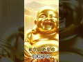 Download Lagu Increase Your Wealth! How to Attract Prosperity with the Golden Buddha and Healing BGM