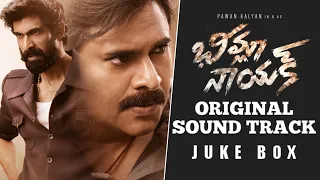 bheemla nayak bgm ost juke box pawan kalyan rana daggubati nanibgmandediting