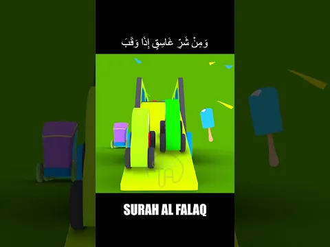Colorful Car With Surah Al Falaq #funny #murottal #cartoon #surah #animation #arabic #shorts #fun