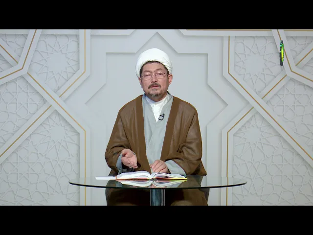 ⁣90   تکملة المباحث حول المفعول معه و مبحث الحال - الأستاذ: سماحة الشیخ غلامحسین الشهرستانی