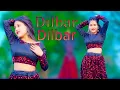 Download Lagu Dilbar Dilbar Dance Video | Sirf Tum | Sushmita Sen, Sanjay Kapoor