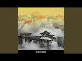 Download Lagu Dekat ke Rumah