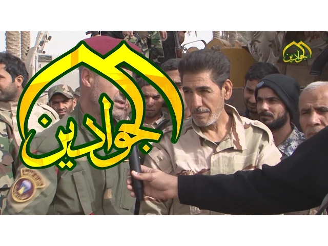 ⁣زيارة وفد العتبة الى البوعيثة - قناة الجوادين