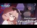 [Blue Archive] Virtual Storm - Hard Arrange (Seamless 30m; Arranged)