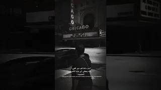 أغنيه المافيا روسيه دولفين الاسود مع عباره وتصميم دندنها