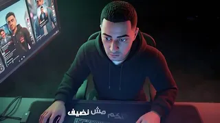 مهرجان الميديا سيطت الهلاهيل  حمو بيكا ومیسو میسره   توزيع فيجو الدخلاوي       مهرجانات      دندنها