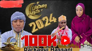 DARKAOUI HASSANI - HILDAT ALHAMID RAMADAN 2024