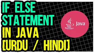 if else statement in java netbeans learn java in urdu