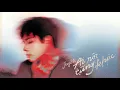 Download Lagu JayKii | Ai Rồi Cũng Khác (Official Visualizer) | The First Album 'Tan Tương Tư'
