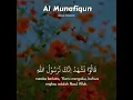 Lagu Murotal Quran | Surah Al Munafiqun | Abbadi Houssem