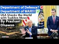 Download Lagu TRUMP SHOCKS THE WORLD WITH DEPARTMENT OF WAR | Should India do this too?