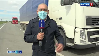 «Вести Омск», итоги дня от 21 мая 2020 года