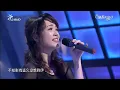 白鷺鷥_秀蘭瑪雅@音樂萬萬歲3