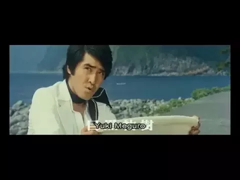 Lupin the Third: Strange Psychokintetic Strategy (1974) - Trailer