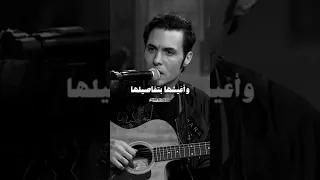 على باب السيما كايروكي امير عيد Cairokee Amir Eid Fyp Foryou Foryoupage 