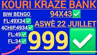 BOUL CHO ASWE 22 JUILLET 26