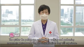 การฝึกเดินหลังฟื้นตัวจากอาการป่วยช่วยลดภาวะแทรกซ้อนอย่างไร?