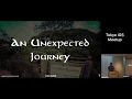 Download Lagu Florian Ludot - An Unexpected Journey - August 17, 2019