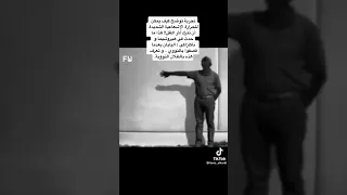 الضلال النووية تجربة حقيقية في هيروشيما اليابان 