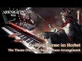Download Lagu 'Zwillingstürme im Herbst' Witch King Battle Theme/アークナイツ (Arknights) INSANE Piano Arrangement