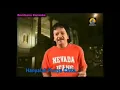 Download Lagu Caca Handika - Sedan Dan Bis Kota ( Karaoke )