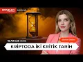 Lagu Bitcoin ve Altcoin'lerde İki Kritik Tarih: Gergin Bekleyiş Başladı