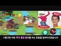 멸망한 세계에서 살아남은 최후의 마법소녀가 적과 싸우는 방식 ㄷㄷ [이세카이 게이트]